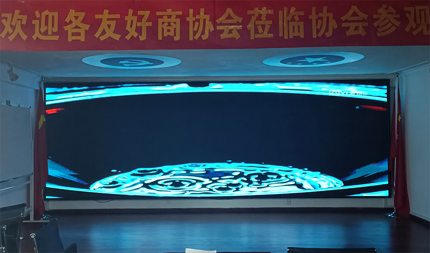 LED 显示屏：点亮你的视觉世界(图2)