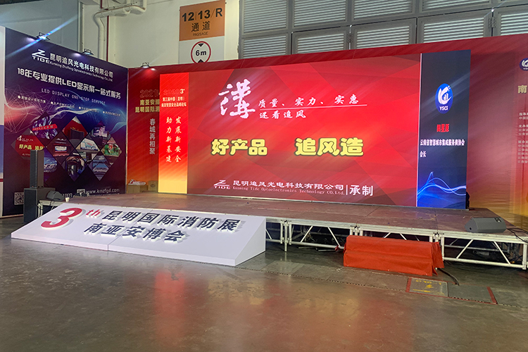 LED显示屏工程师必须知道的五大安装技术(图1)