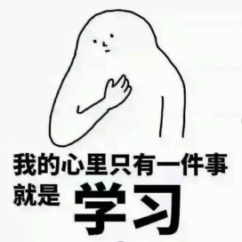 什么是LED显示屏的箱体？(图2)