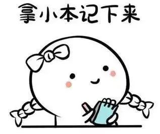 什么是LED显示屏的箱体？(图5)