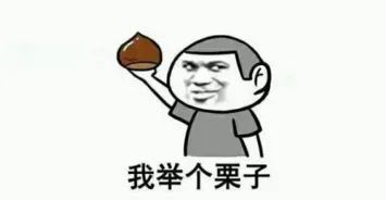 什么是LED显示屏的箱体？(图7)