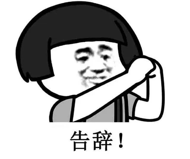 什么是LED显示屏的箱体？(图11)