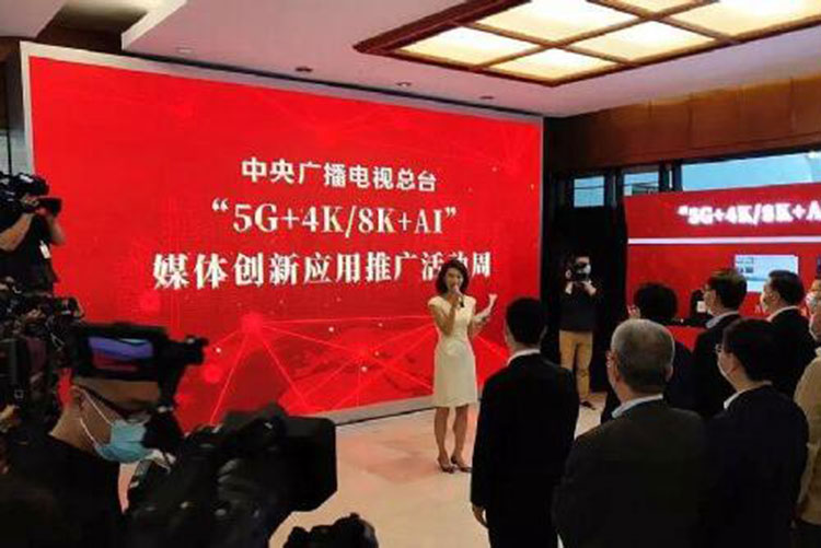 “8K时代即将来临”已成显示行业共识