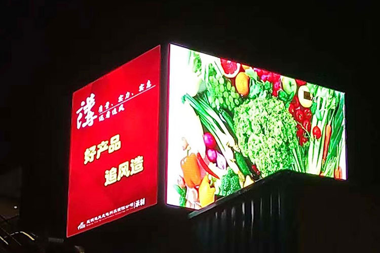 LED显示屏行业的高质量发展之路